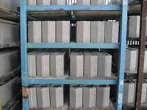 Concrete Building Blocks Curing in Production Racks